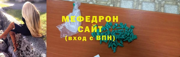 МДПВ Богданович